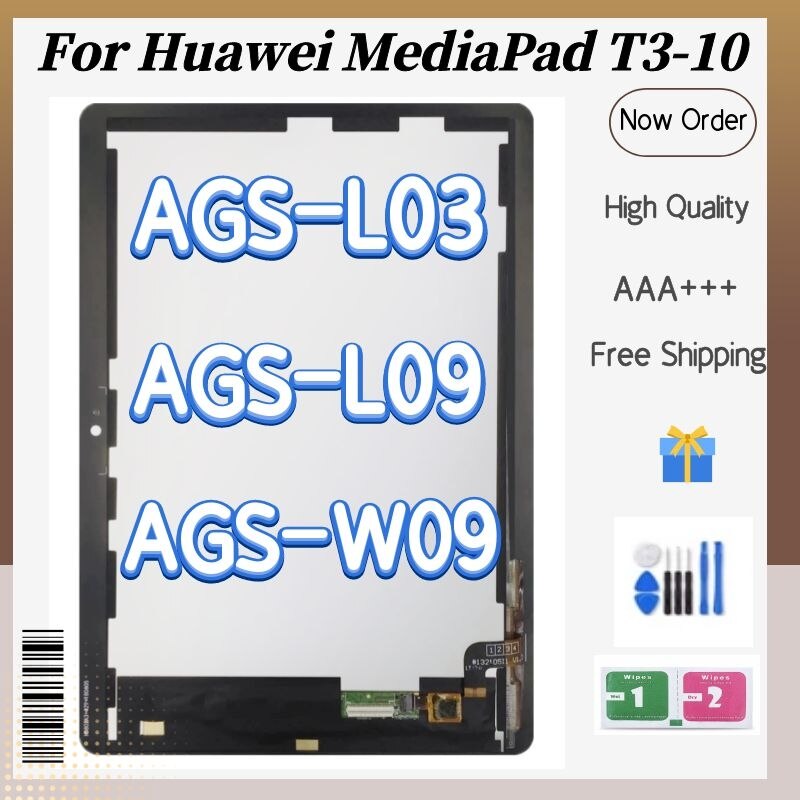 ο 9.6 &LCD ȭ MediaPad T3 10 AGS-L03 AGS-L..